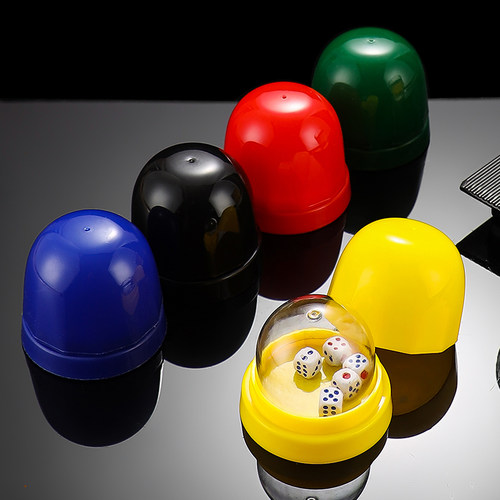 筛盅骰盅防作弊带底座KTV色盅