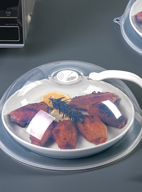 食品级PP微波炉盖罩防溅盖