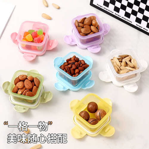 食品级便携迷你分装盒