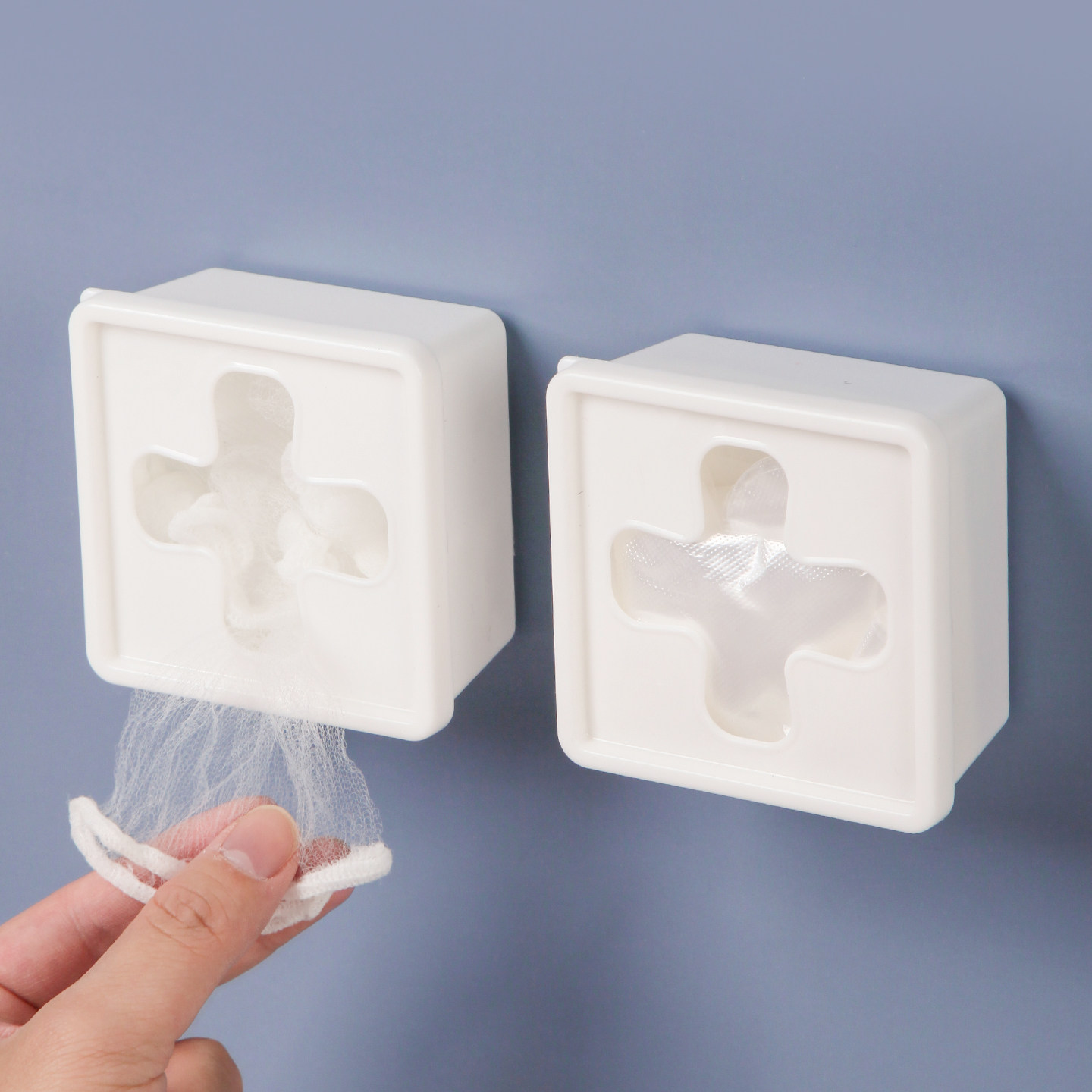 家用厨房收纳盒十字口壁挂置地两用易取物过滤网盒小样杂物整理盒,收纳整理,桌面收纳盒,淘宝优惠券,粉丝福利购,淘宝优惠卷