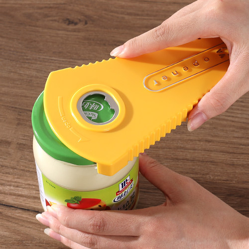 日式开罐器轻松开各种瓶盖