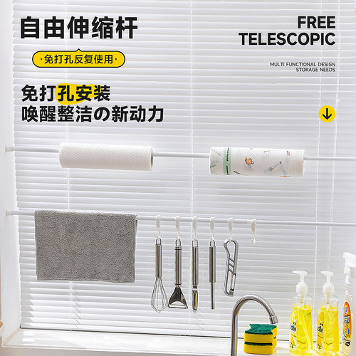 免打孔厨房伸缩置物架简约