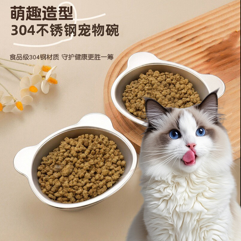 304不锈钢卡通熊猫餐盘