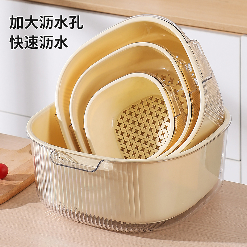 加厚厨房洗水果篮子淘菜篓