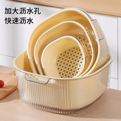 加厚厨房洗水果篮子淘菜篓