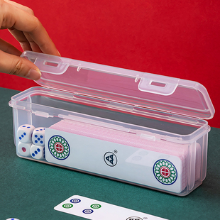 麻将扑克牌收纳盒长方形长条牌纸牌麻将水浒牌纸透明便携塑料盒子