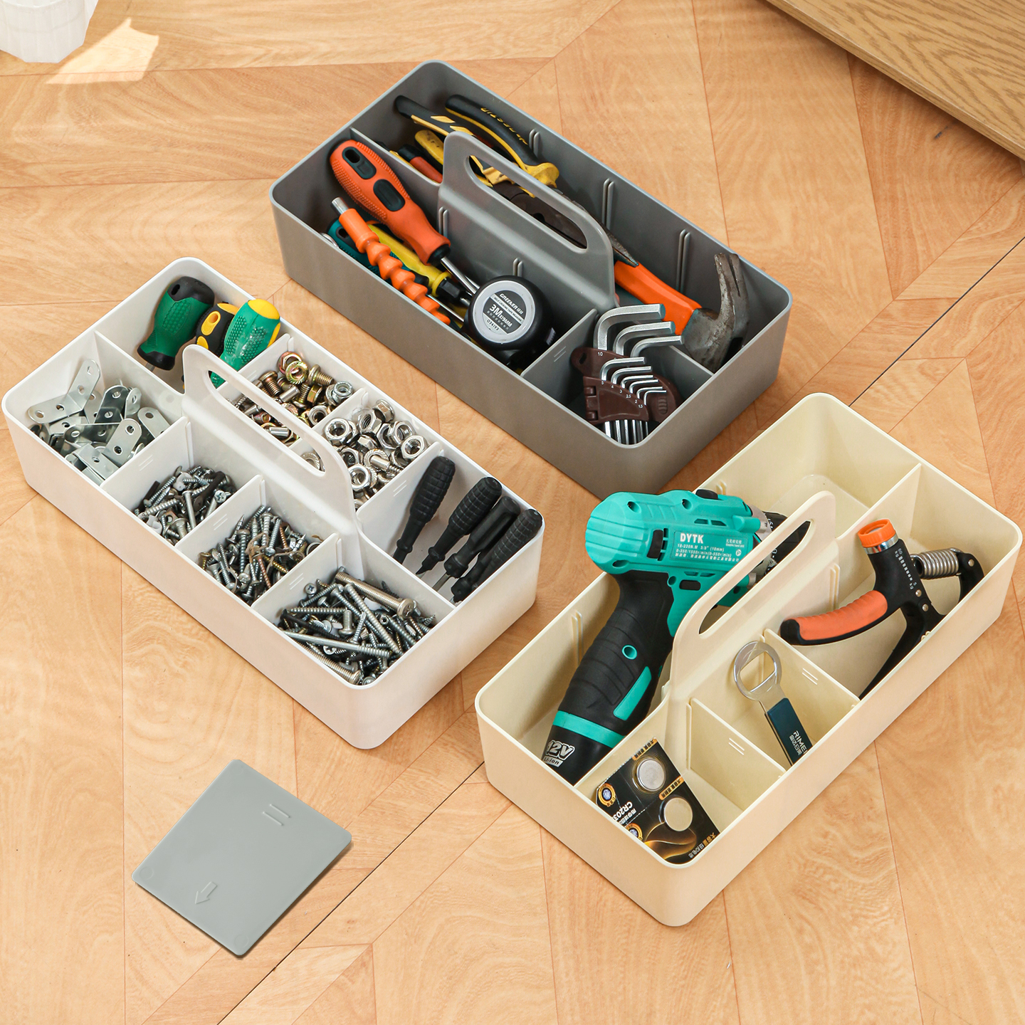 零件盒手提工具收纳箱五金配件盒