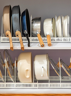 厨房置物架可调节伸缩橱柜内锅具厨具收纳放锅架台面碗碟架锅盖架