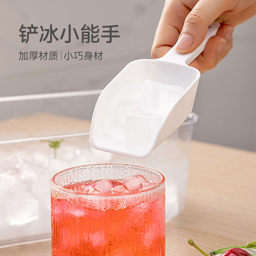 冰铲大米铲加厚食品级PP材质
