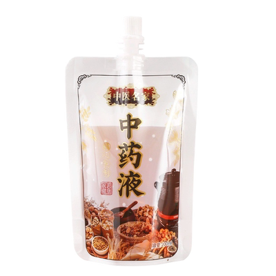 中药吸嘴袋食品级PE材质随身携带