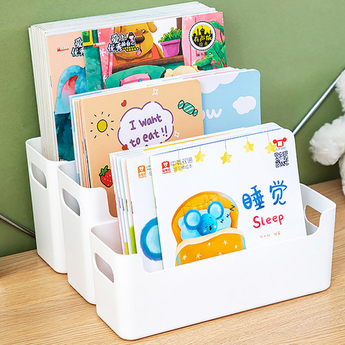 家用绘本架桌面书立儿童书架书桌上置物架床头创意多层书本收纳盒