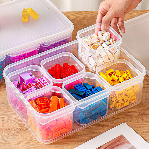 积木收纳盒分装盒乐高零件整理