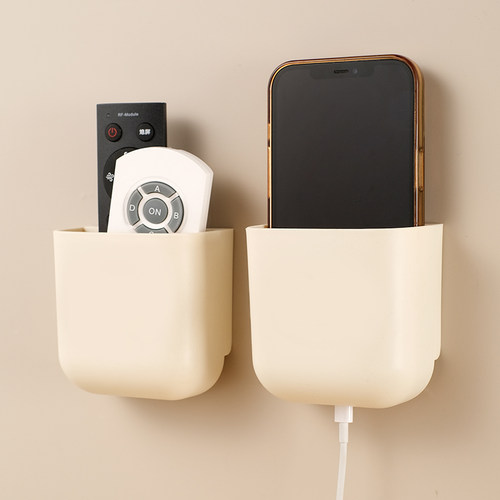 奶油风空调电视风扇遥控器收纳盒