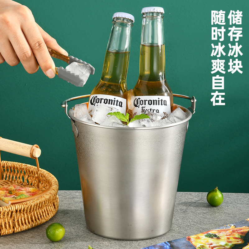 不锈钢冰块桶户外露营家用冰桶