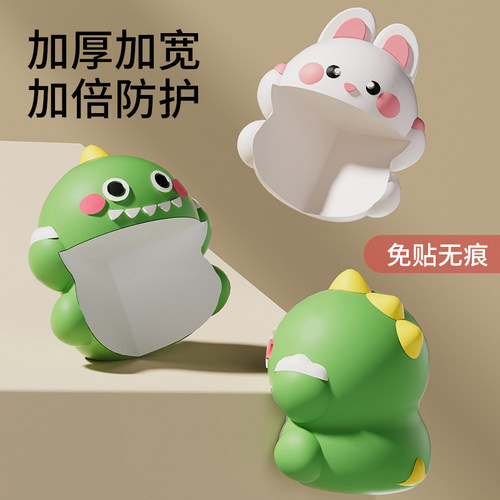 麦润儿童防撞角条安全角桌子