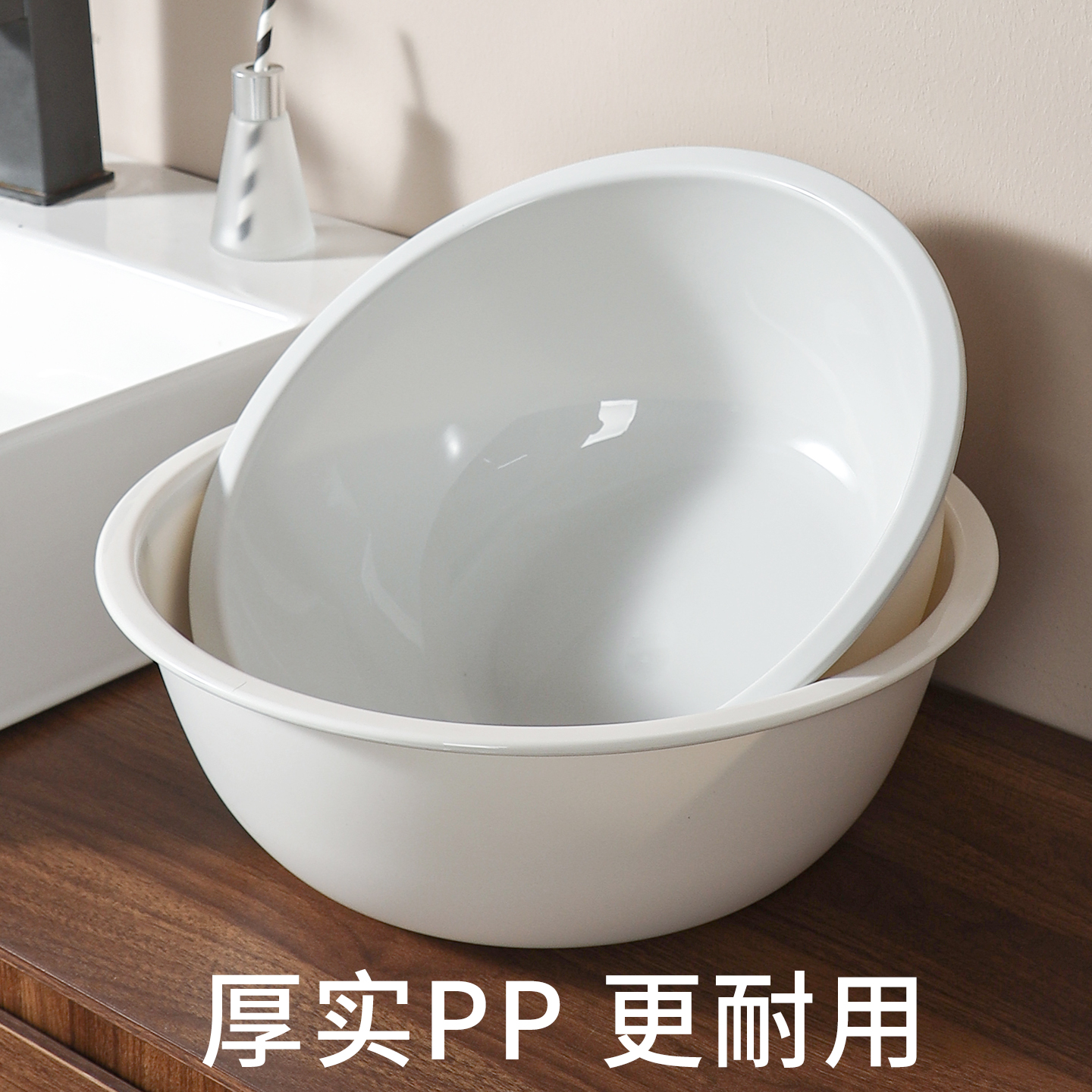 【加厚耐用】洗脸盆家用卫生间