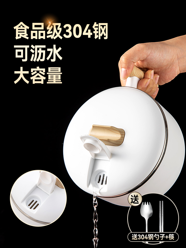 304不锈钢泡面碗带盖学生宿舍大容量双层防烫家用加厚便携式餐碗