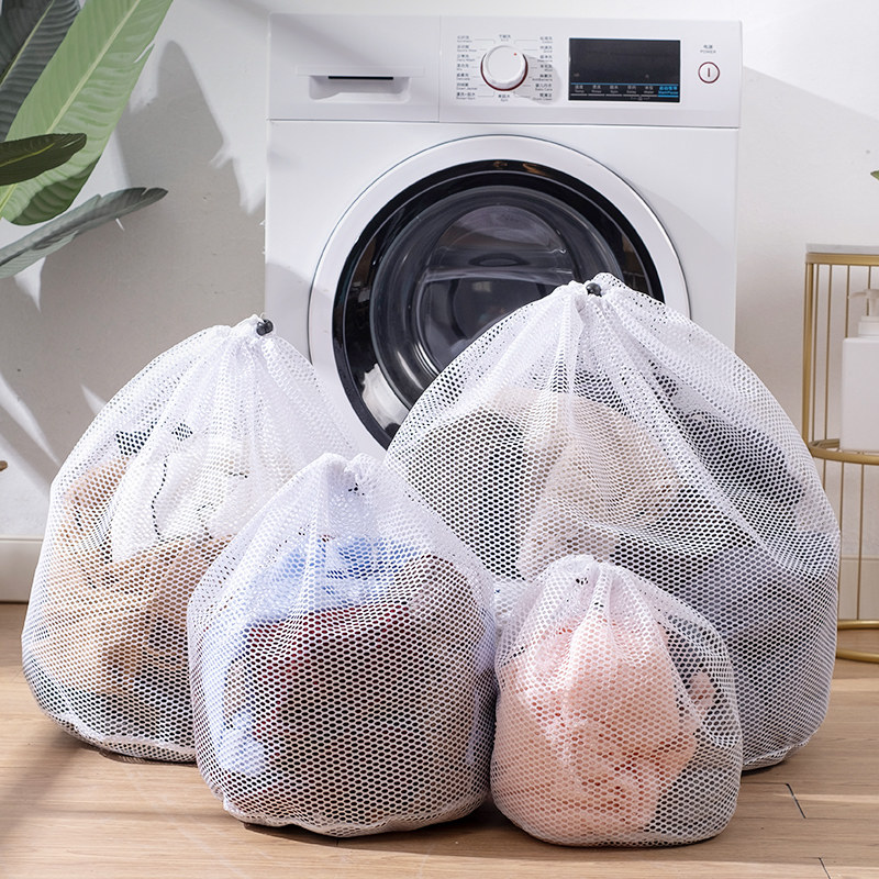洗衣袋洗衣机专用滚筒防变形衣服内衣护洗袋机洗毛衣过滤网袋网兜,收纳整理,护洗袋,淘宝优惠券,粉丝福利购,淘宝优惠卷