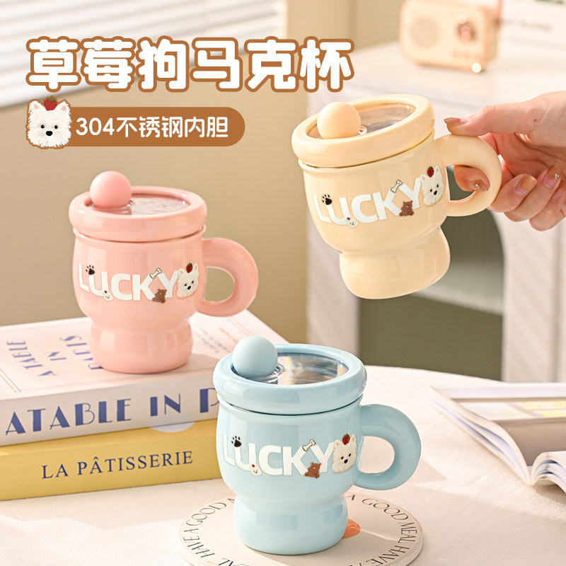 304不锈钢卡通马克杯带吸管图片