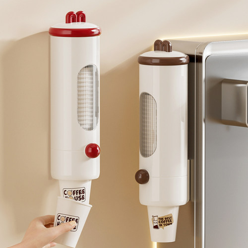 【掉落包赔】一次性取杯器免打孔