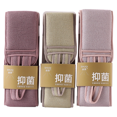 石墨烯抑菌搓澡巾搓背神器