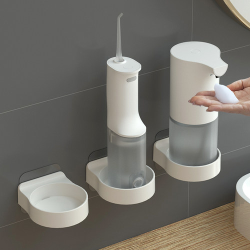 小米置物架洗手液支架冲牙器架