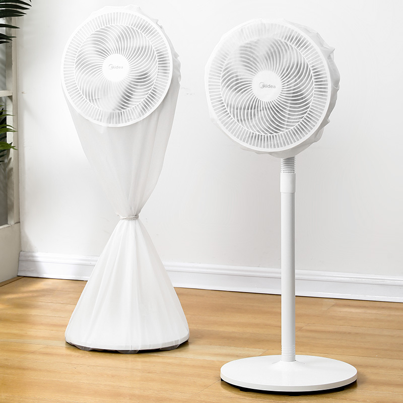 风扇防尘罩电风扇罩子家用全包