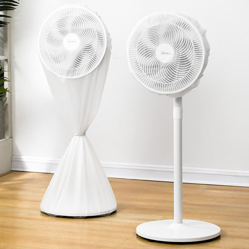 风扇防尘罩电风扇罩子家用全包