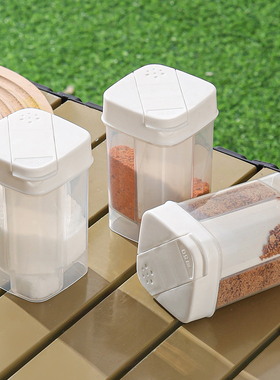 户外烧烤调料罐撒料瓶子胡椒粉调味盒罐子孜然瓶罐佐料盐罐调味罐