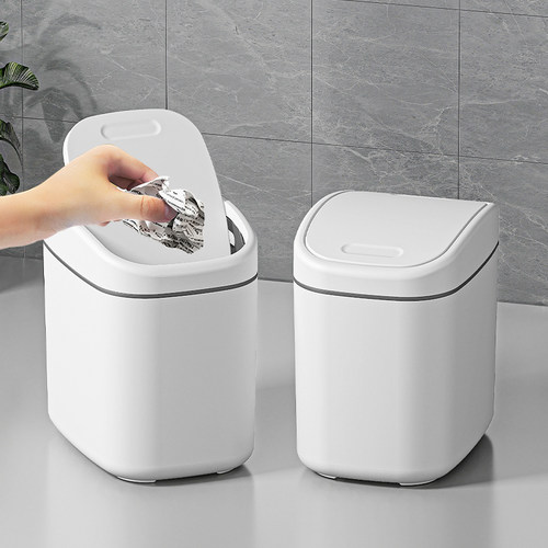 【自动回弹】桌面垃圾桶