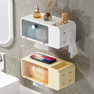 洗脸巾收纳盒纸巾盒厕纸盒壁挂式卫生间浴室抽纸多功能手纸置物架
