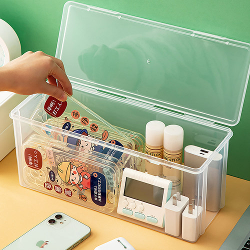 桌面收纳盒文具手机壳整理盒