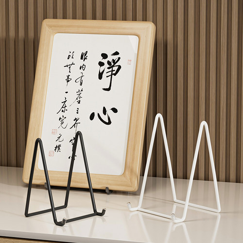 创意照片展示架相框后支架