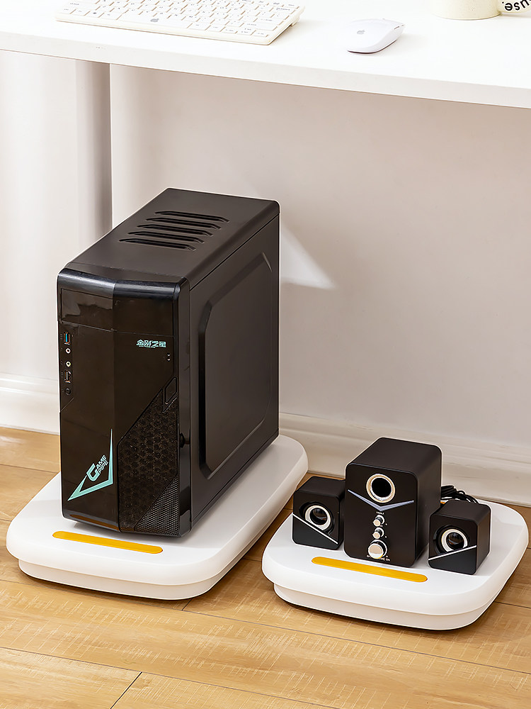 电脑主机托架底座增高架电竞房桌下台式机箱增高垫可移动增高底座,收纳整理,主机箱托架,淘宝优惠券,粉丝福利购,淘宝优惠卷