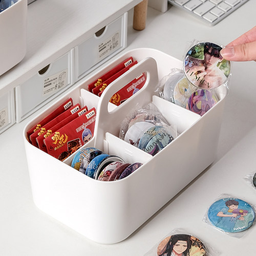 吧唧收纳盒多功能谷子分格收纳篮