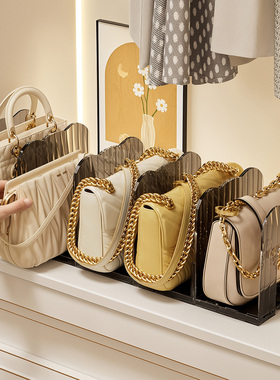包包收纳神器可伸缩衣柜内省空间分格展示盒亚克力放包分隔放置架
