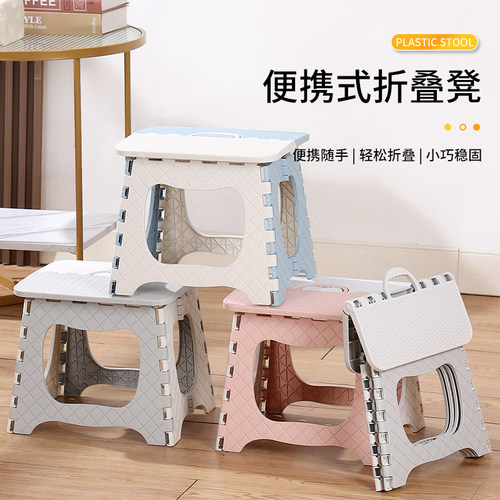 折叠凳子便携家用马扎钓鱼椅子