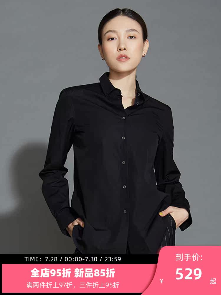 Early SHAPE Wang Xiao private service air quality long version shirt women's white cotton simple long-sleeved shirt dress top