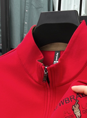 濮森保罗立领卫衣男士春秋季半拉链长袖T恤红色本命属龙年打底衫