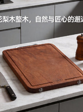 竹青亭正宗花梨木砧板方形实木防霉双面家用厨房砍骨头切菜板案板