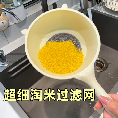 沥水筛细网漏勺家用过滤网淘米筛面过滤网茶叶渣豆浆过滤勺淘米盆