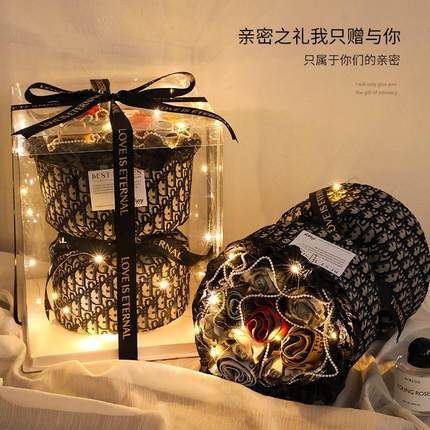 520情人节生日礼物男生送男友朋友老公实用的内裤花束有纪念意义