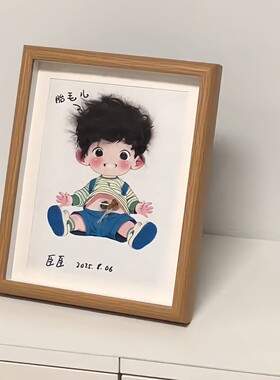 脐带胎发纪念相框宝宝胎毛纪念品diy自制保存瓶新生儿肚脐收藏框