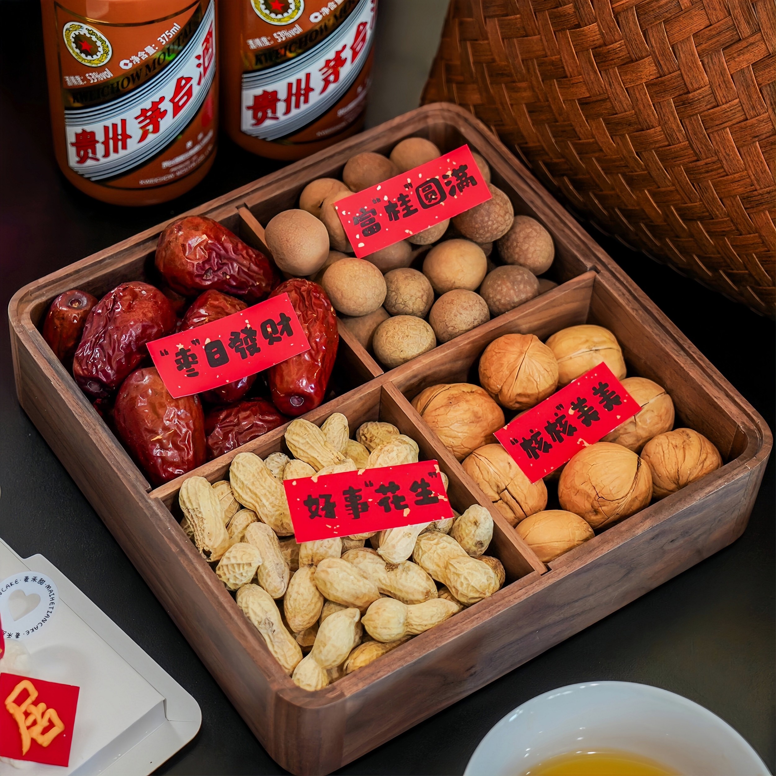 今日是好日!乔迁新居果盘新年干果盒分格零食茶点盘点心盒四宫格