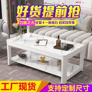 加高茶几桌60高70高50高80100厘米家用小户型客吃饭两用餐桌定