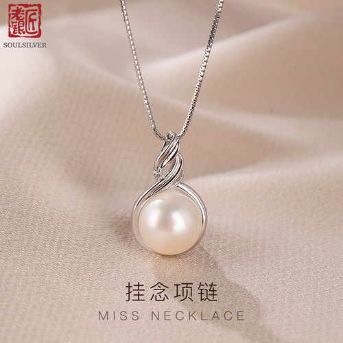 老银匠挂念项链淡水女925小众
