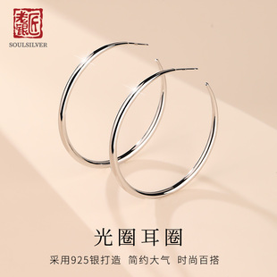 老银匠s925银大耳圈耳环纯银女士养耳洞百搭素银圈圈简约女银耳饰