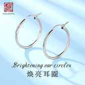 老银匠s925银光面空心搭扣银耳圈送女朋友情人节礼物一对银耳饰女