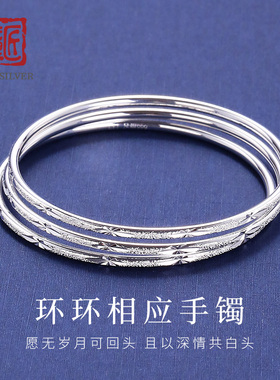 老银匠满天星年轻款三环银手镯三生三世s999足银手镯女士纯银闭口