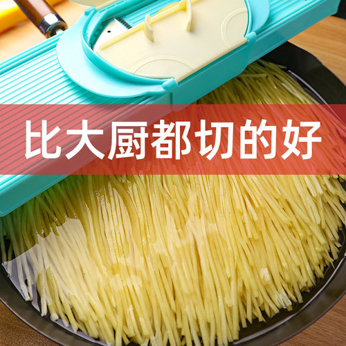 龙江擦丝器厨师版商用第二代